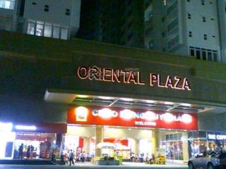 Bán ch oriental plaza mặt tiền đ. âu cơ, 2  3pn, 82m2  108m2, full ntcc, 2.8/3.45 tỷ, có sổ hồng