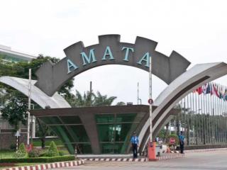 Bán đất diện tích 1ha đến 50ha trong kcn công nghệ cao amata long thành, tỉnh đồng nai