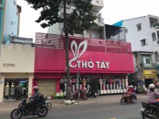 Cho thuê mặt tiền số 141  143 nguyễn trãi, quận 5, dt 8x16m, 1 trệt 3 lầu, dtsd 500m2