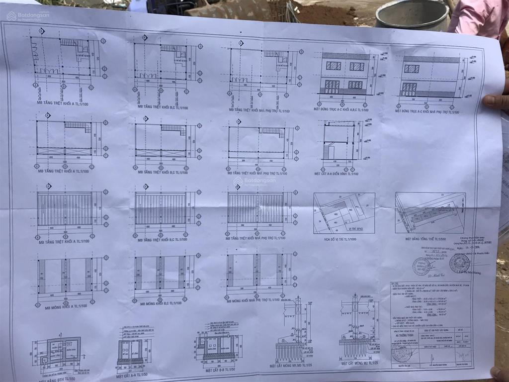Chính chủ bán gấp đất hẻm 1991 lê văn lương, hiệp phước 1,2 tỷ rẻ nhất thị trường
