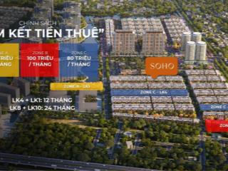 Chỉ 20% tương đương 6 tỷ sỡ hữu nhà phố soho tại the global city  lợi nhuận cho thuê từ 80tr/tháng