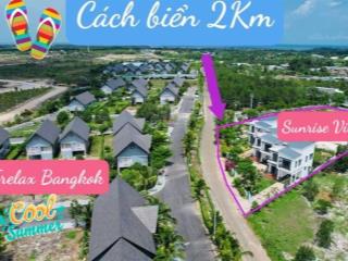 Bán lô đất xã bình châu gần biển. 4044m2 có 600m2 thổ cư. tặng 3 căn villa