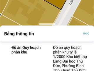 Bán gấp villa mt công lý  p. bình thọ  thủ đức khu biệt thự làng đại học (dt 33x48) khu cao cấp