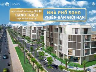 Cần tiền cần bán lại gấp căn shophouse 5 tầng tại the global city  giá 33 tỷ