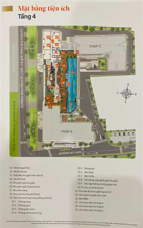 Cho thuê ch the privia nhận nhà ở ngay 1pn+/51m2 8,5tr 2pn+/68m2 9,5tr và 3pn/83m2 11tr.