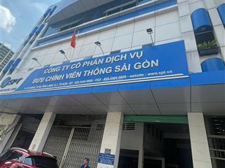 Cho thuê toà nhà văn phòng số 10 cô giang. diện tích 4000m2 kết cấu 1 trệt 3 lầu, có cho thuê lẻ