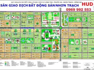 Bán đất biệt thự vườn hud khu đô thị mới long thọ giá chỉ 13 triệu/m, sổ hồng riêng cầm tay