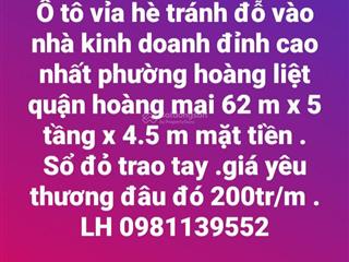 Phường hoàng liệt hồ linh đàm ô tô vỉa hè kinh doanh nhà đẹp 62 m x 5 tầng x 4.5 m mặt tiền, 12 tỷ