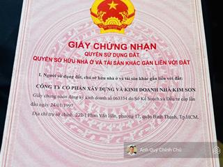 Chính chủ bán gấp lô đất  kdc kim sơn 10x20m = 200m2  giá 24.5 tỷ ngay đh tôn đức thắng q. 7