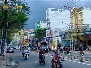 Bán đất mt nguyễn thị thập gần st lotte mart, p. tân quy, quận 7. vị trí đắc địa. có hđt 18tr/tháng