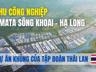 Cần bán 9 lô đất xã sông khoai, thị xã quảng yên, tỉnh quảng ninh. đã tách từng thửa sổ đỏ đầy đủ