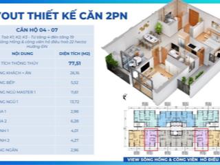 Khai sơn city căn hộ 2 ngủ 77,51m2 giá 4,85 tỷ bao phí, nhận nhà ở luôn.  0973 908 ***