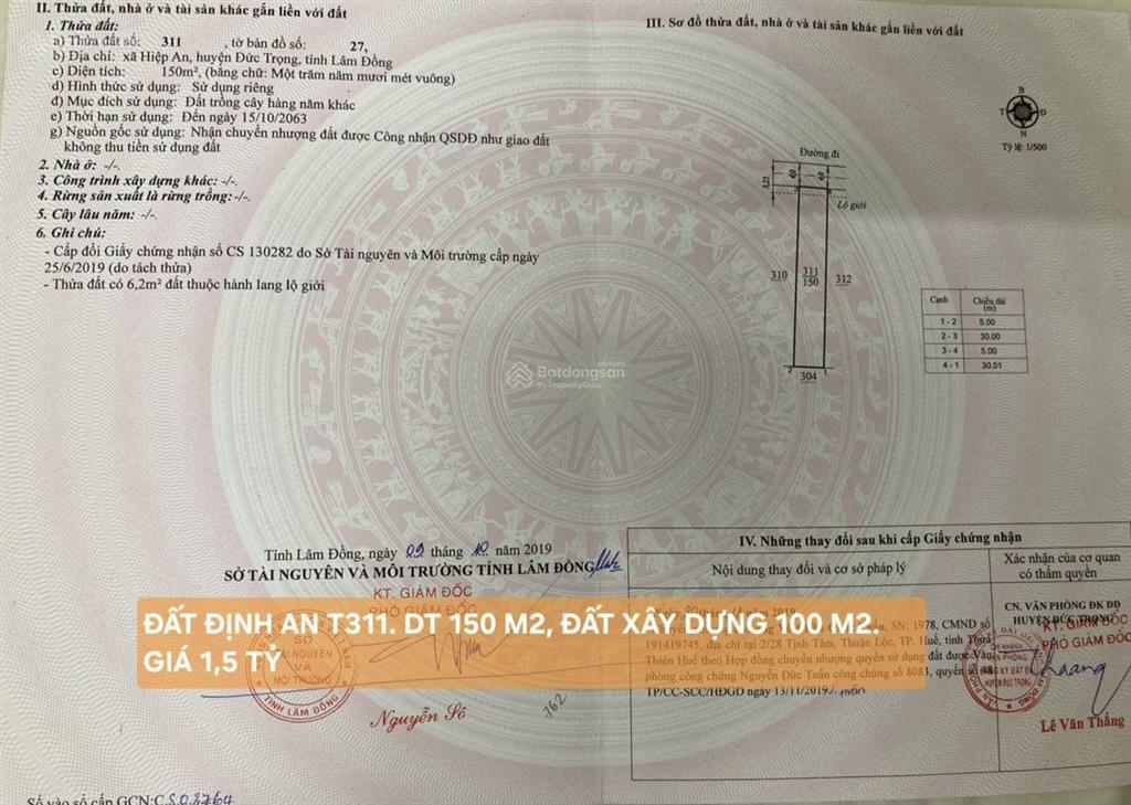 Bán đất thổ cư giá rẻ 150m2, giá chỉ 1.5 tỷ tại xã hiệp thạnh, tỉnh lâm đồng