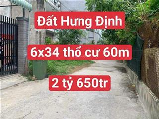 Đất hưng định 15, thuận an, bình dương. đường oto, ngang 6m. diện tích 260m2 giá chỉ 2ty650