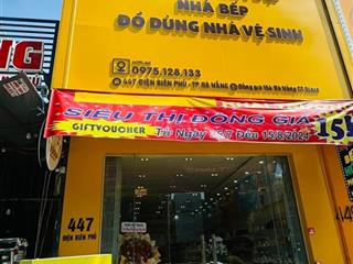 Cho thuê nhà mặt tiền tại 447 đường điện biên phủ, giá 25tr/tháng