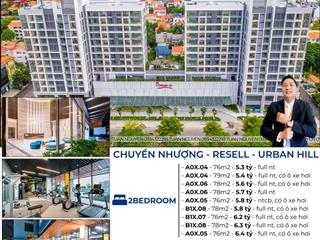 Giỏ hàng nhiều căn 2pn urban hill, phú mỹ hưng, có ô xe hơi riêng, giá từ 5,3 tỷ full nt