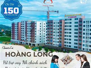 Chung cư hoàng long thanh hóa chỉ với 163 triệu  ký ngay hđmb