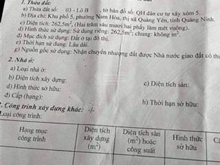 Tôi cần bán lô đất khu phố 5 nam hoà, thị xã quảng yên, quảng ninh