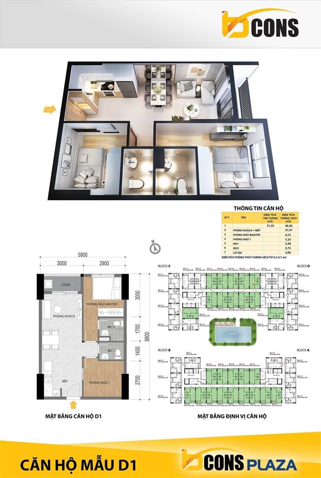 Bán căn 2pn 2wc bcons plaza, cả 2 phòng ngủ đều có cửa sổ thoáng, giá 2tỷ330, hỗ trợ vay tối đa