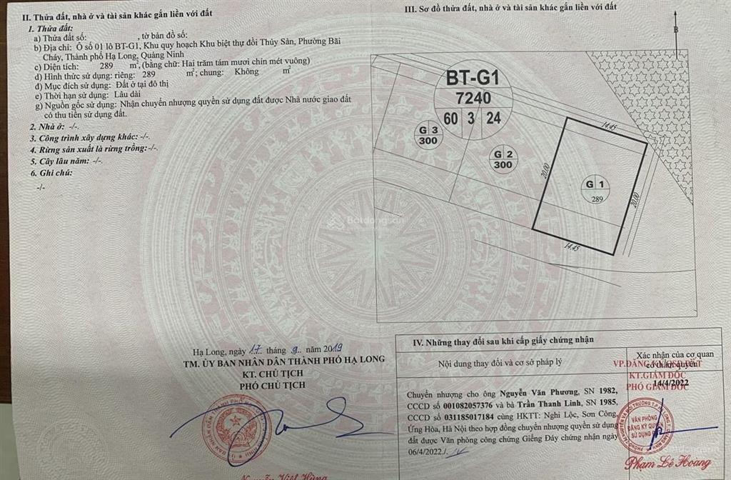 Cần bán gấp nền biệt thự đồi thủy sản 289m2 view chính biển