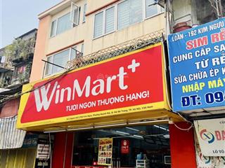 Cho thuê nhà tầng 1 hoặc cả nhà tại phố kim ngưu, hbt. mặt tiền 6.5m, kinh doanh thuận lợi