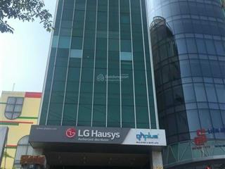 Tòa nhà mt nguyễn bỉnh khiêm, gần gem center, đài truyền thanh, vòng xoay điện biên phủ  mcdonalds