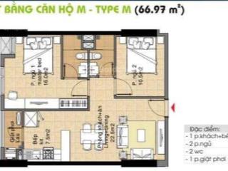 Cho thuê căn hộ chung cư eratown đức khải 2pn, 66.97m2, có ban công, full nội thất,  0916 887 ***