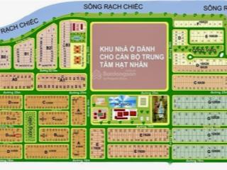 Giá siêu iu ! nền đất 135m2 mặt tiền đường 12m  cách the global city 700m  giá chỉ 80 triệu/m2