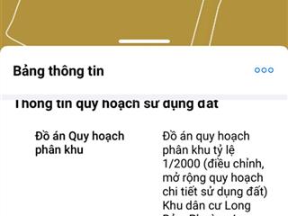 Bán gấp lô đất đẹp mt số thông nguyễn xiễn với vinhomes. 11 tỷ 400m2