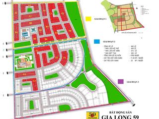 Xuất hiện hàng hiếm lô góc liền kề dự án khu đô thị bắc dương đông phú quốc