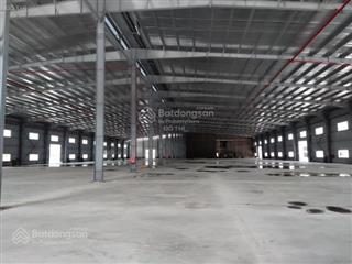 Chính chủ cần bán nhà máy tại kcn thạch thất, quốc oai, hà nội dt 5000m2, 1ha