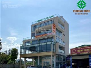 Bql cho thuê văn phòng 52m2, 70m2, 80m2, 150m2, 180m2 toà nhà an phát complex, đường 72, tp vinh