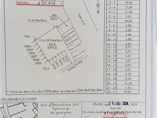 Bán đất đường 51, giá siêu hời chỉ 39 tỷ vnd, diện tích 1300m2 có 1100m2 thổ cư