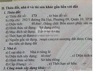 Chính chủ cần bán nhà 292/5 bà hạt, p9, q10. dt 40.6m2, dtsd 139.3m2, 4 tầng. chính đông