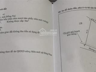 Bán đất gần cổng sân bay long thành, kết nối tuyến số 2 từ cao tốc ltdg và vành đai 4 vào sân bay