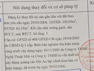 Bán tòa nhà 5 tầng mặt tiền đường võ văn kiệt phường 10 quận 5 26 tỷ