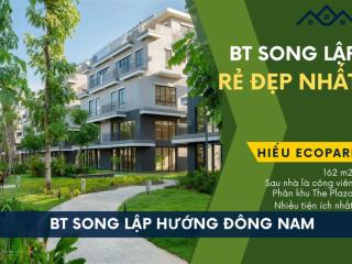 Quỹ hàng nhà phố đại lộ, biệt thự song lập vị trí đẹp, rẻ nhất dự án