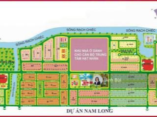 Cần bán nhanh lô đất kdc nam long plb, tp. thủ đức (q9) cách global city 100m  dt 4,5x20m  shr