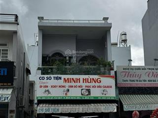 Bán nhà mtkd 869 tân kỳ tân quý, bình tân, 5.7x40m, nở hậu 13m, giá 22 tỷ. dt 0773 796 ***