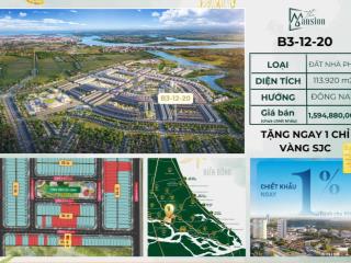 Chỉ 14.7 tr/m2 giỏ hàng đẹp mới ra mắt The Mansion Hội An - phân khu trung tâm Chợ Lai Nghi - thanh toán dàn trải