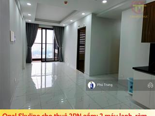 Cho thuê 2pn 70m2 sẵn 2 máy lạnh nhà trống ở ngay.  0588 369 ***