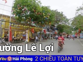 Mặt đường lê lợi mặt tiền 12m hai chiều toàn tuyến, tiềm năng tăng giá