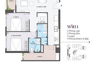 Cần bán nhanh căn 73m2, 2pn, bc tây bắc tại chung cư the wisteria, hoài đức, giá tốt