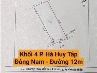 5x tỷ có ngay 141m2 đất đẹp hà huy tập  hướng đông nam