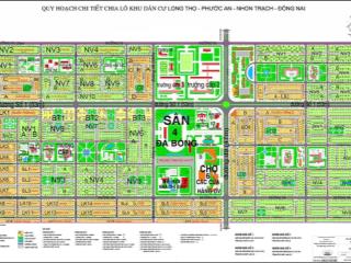 Đất nền có sổ đỏ giá siêu rẻ tại dự án hud & xd hà nội. kênh đầu tư lợi nhuận top 1 nhơn trạch