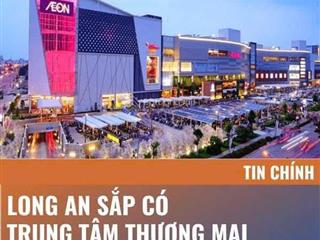 Thanh toán 780tr sở hữu ngay nha ngay trung tâm tp, gần siêu thị aeon mall,  0931 202 ***