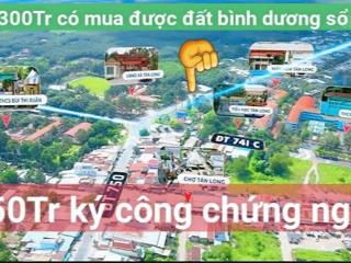 Em có 1 cặp ngay trung tâm vị trí như hình. thanh toán 300 ký công chứng ngay