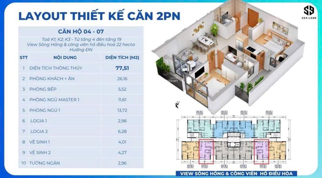Không đăng ảo, bán căn khai sơn 2 pn 77,51m2 toà k1 tầng 15 giá 5,7 tỷ xem nhà 0822 238 ***