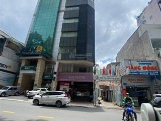 Bán nhanh tòa nhà văn phòng góc 2 mặt tiền Nguyễn Văn Thủ, Quận 1, 95 tỷ diện tích 8x25, Hầm 9 tầng