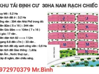 Bán đất nền nam rạch chiếc phường an phú quận 2.tp thủ đức. góc2 mt. 104m2.giá 15 tỷ